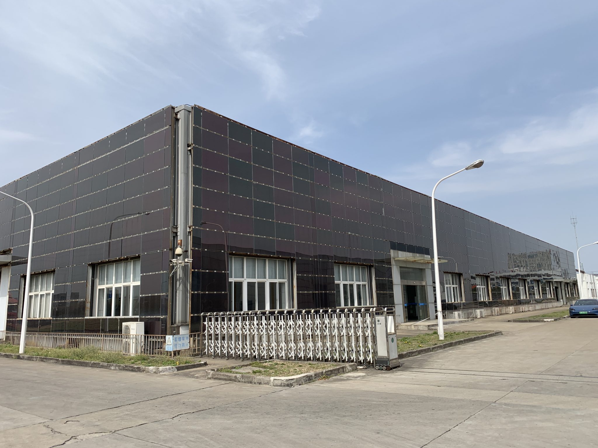 HQ Building